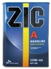 ZIC ATF II