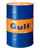 Gulf Harmony BIO Synth 46