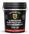 Пищевое масло LUBRIGARD COM-PRO FG 15