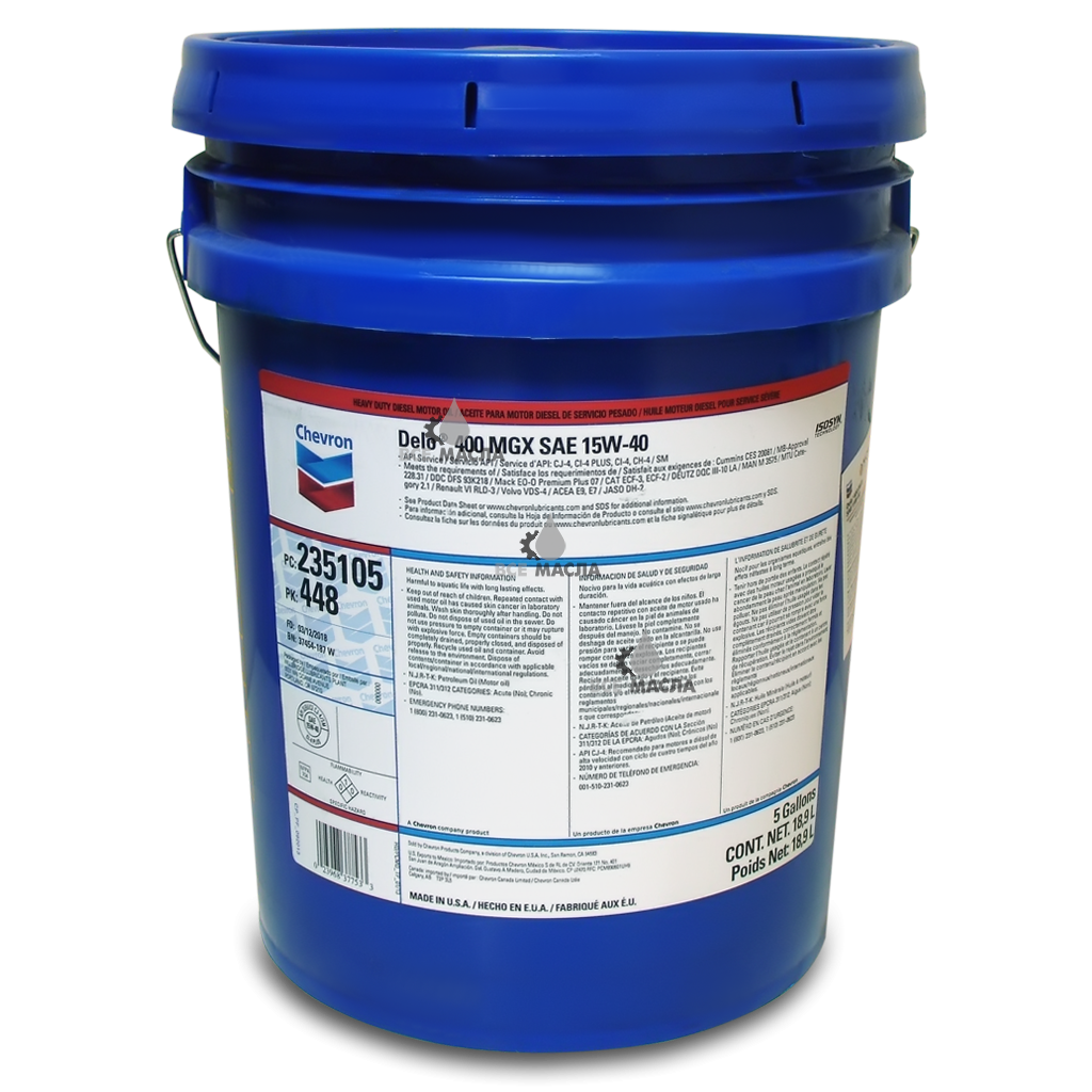 Масло для газового двигателя CHEVRON Geotex PX 40