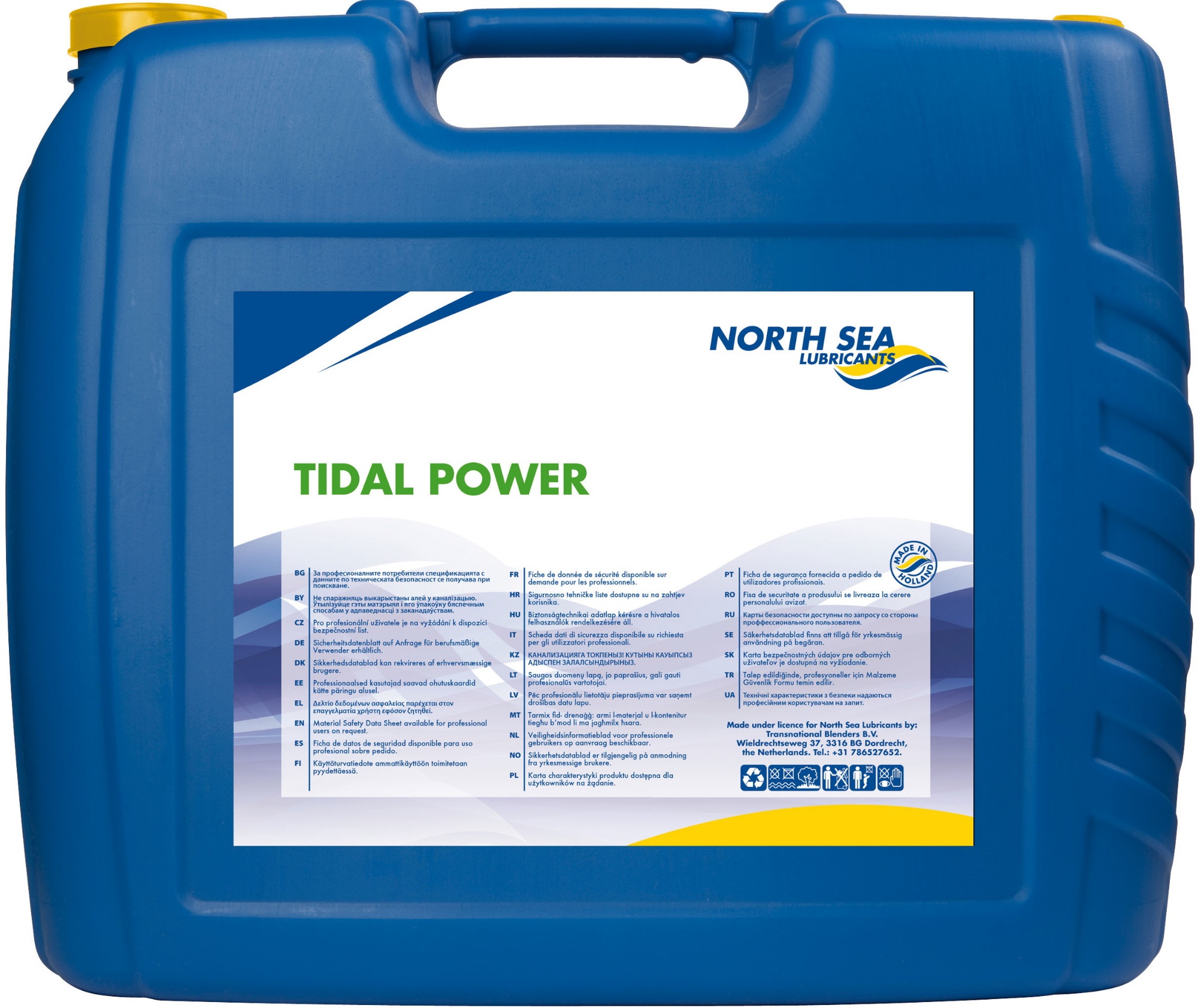 Масло для газового двигателя NORTH SEA LUBRICANTS Tidal Power LA 40