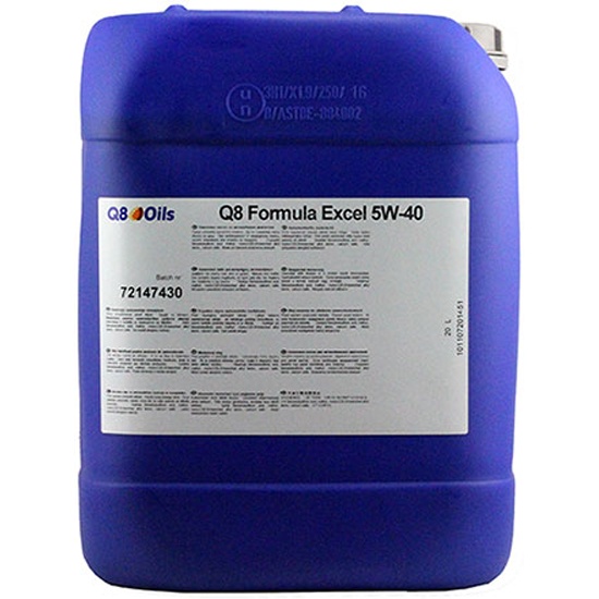 Масло для газового двигателя KUWAIT PETROLEUM Mahler G4