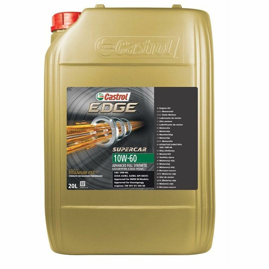 Масло для газового двигателя Castrol Duratec L